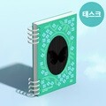 [모트모트] 태스크 매니저 HALF YEAR - 버터플라이