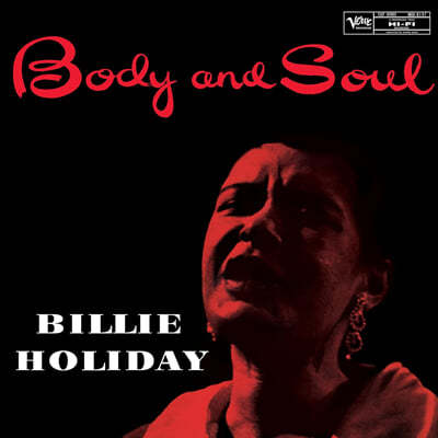 Billie Holiday (빌리 홀리데이) - Body And Soul  [LP]