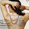 Marina Viotti 메조 모차르트 (Mezzo Mozart)