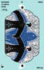 알리바바와 수수께끼의 비적단 (큰글자도서)