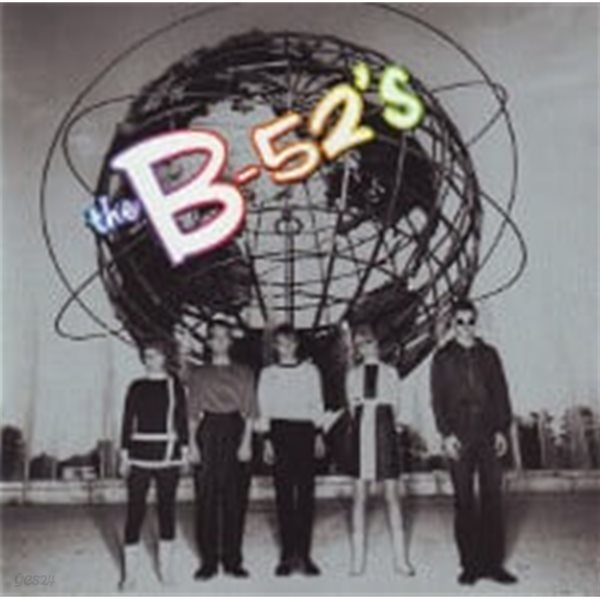 B-52&#39;s / Time Capsule: Songs For A Future Generation (수입)