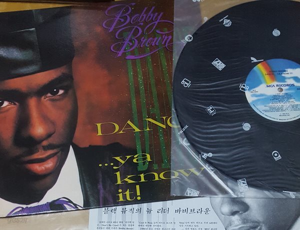 [LP] Bobby Brown ? Dance!...Ya Know It!