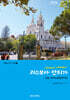 리스보아 안티가 (큰글자책)