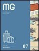 MG새마을금고 2024년 07월