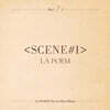 라포엠 (LA POEM) - SCENE #1