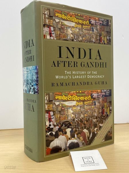 India After Gandhi: The History of the World‘s Largest Democracy Hardcove