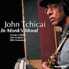 John Tchicai (존 치카이) - In Monk's Mood [LP]