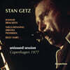 Stan Getz (스탄 게츠) - Unissued Session Copenhagen 1975 [LP]