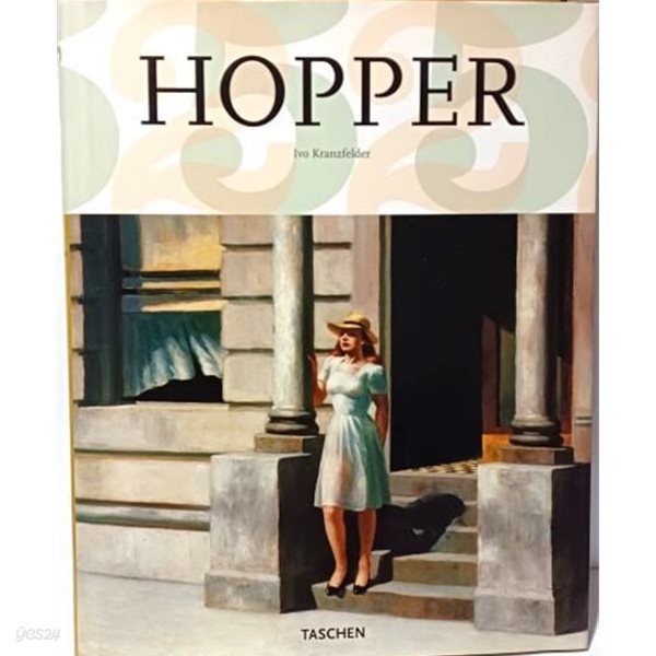 EDWARD HOPPER(에드워드 호퍼) -영문판 -1882~1967-서양화 미술도록-245/305/20, 200쪽,하드커버-최상급-