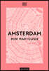 DK Amsterdam Mini Map and Guide