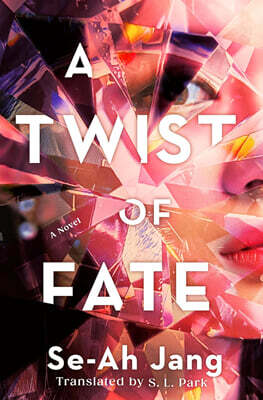 A Twist of Fate