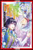 The Person I Loved Asked Me to Die in My Sister's Stead, Volume 2