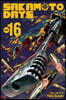 Sakamoto Days, Vol. 16
