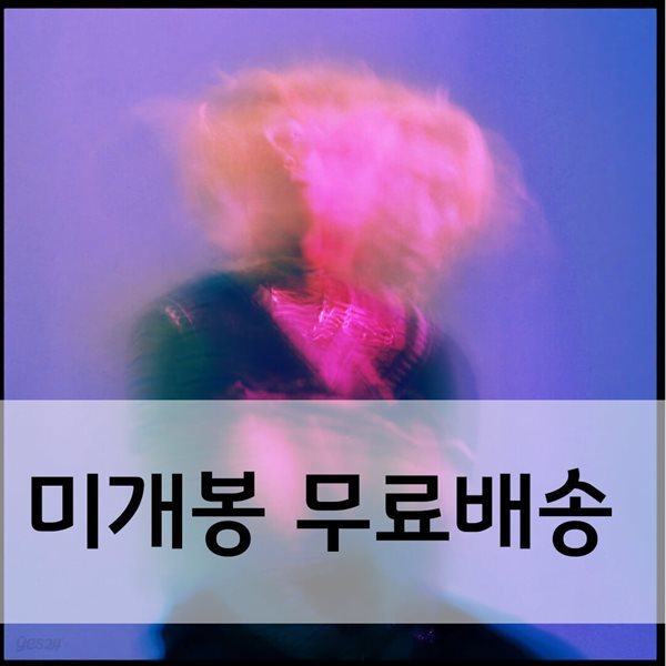 씨잼 (C JAMM)  [미개봉] ---LP