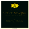 베토벤: 교향곡 5, 7번 (Beethoven: Symphony No.5 & 7) (Ltd)(DSD)(SACD Hybrid)(일본 타워레코드 독점 한정반) - Ferenc Fricsay