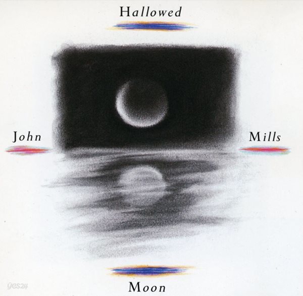 존 밀스 - John Mills - Hallowed Moon [U.S발매] 