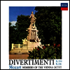 모차르트: 디베르티멘토, 행진곡, 클라리넷 오중주 (Mozart: Divertimento & March, Clarinet Quintet) (Ltd)(4CD Boxset)(일본 타워레코드 독점 한정반) - Vienna Octet