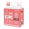 강아지 애견 배변패드 최고급특대형 향균 압축패드 대형견 30매