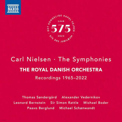 The Royal Danish Orchestra 닐센: 교향곡 1~6번, 클라리넷 협주곡 (Carl Nielsen: The Symphonies)