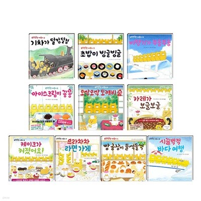 븮  ߿ Ʈ  10 
