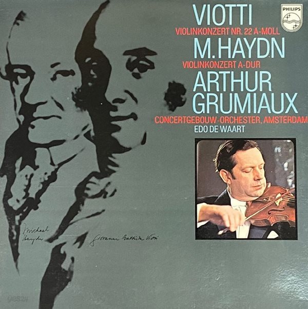 [LP] 아르튀르 그뤼미오 - Arthur Grumiaux - Viotti,Mozart Violin Concerto LP [홀랜드반]