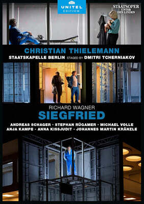 Christian Thielemann 바그너: 지크프리트 (Wagner: Siegfried)