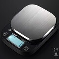 카스(CAS) 5kg 충전식 디지털 주방저울(전자저울) CKS-12 상업용저울 계량저울 요리저울 학원저울 이유식 커피 요리학원 카페