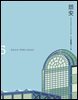 국민건강보험공단 일산병원 問安(문안) 2024 여름호 VOL.35