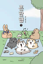 상품명