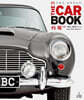 카 북 Car Book