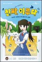 상품명