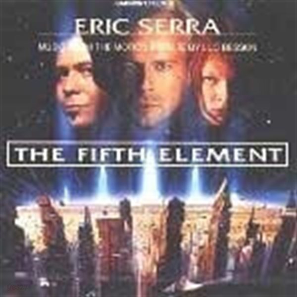 O.S.T. (Eric Serra) / The Fifth Element (제5원소) (B)