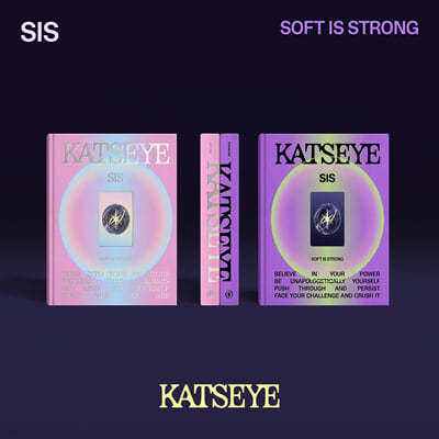 KATSEYE (캣츠아이) - SIS (Soft Is Strong) [2종 중 1종 랜덤발송]