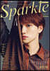 Sparkle Vol.57