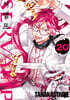 SERVAMP 서뱀프 20