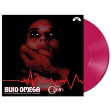 비욘드 더 다크니스 영화음악 (Buio Omega (Beyond the Darkness) OST by Goblin) [투명 퍼플 컬러 LP]