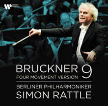 Simon Rattle 브루크너: 교향곡 9번 (Bruckner: Symphony No. 9) [2LP]