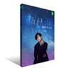 이동규 (David DQ Lee) - Dream Quilter