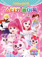상품명