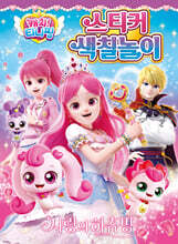 상품명