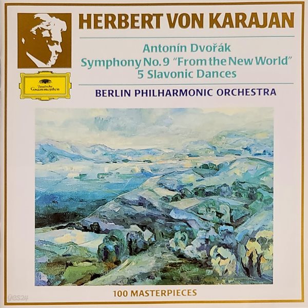 Dvorak Symphony No. 9 Karajan 드보르작 교향곡 9번 카라얀