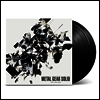 O.S.T. - Metal Gear Solid: Vinyl Selections (메탈 기어 솔리드) (Original Game Soundtrack)(2LP)