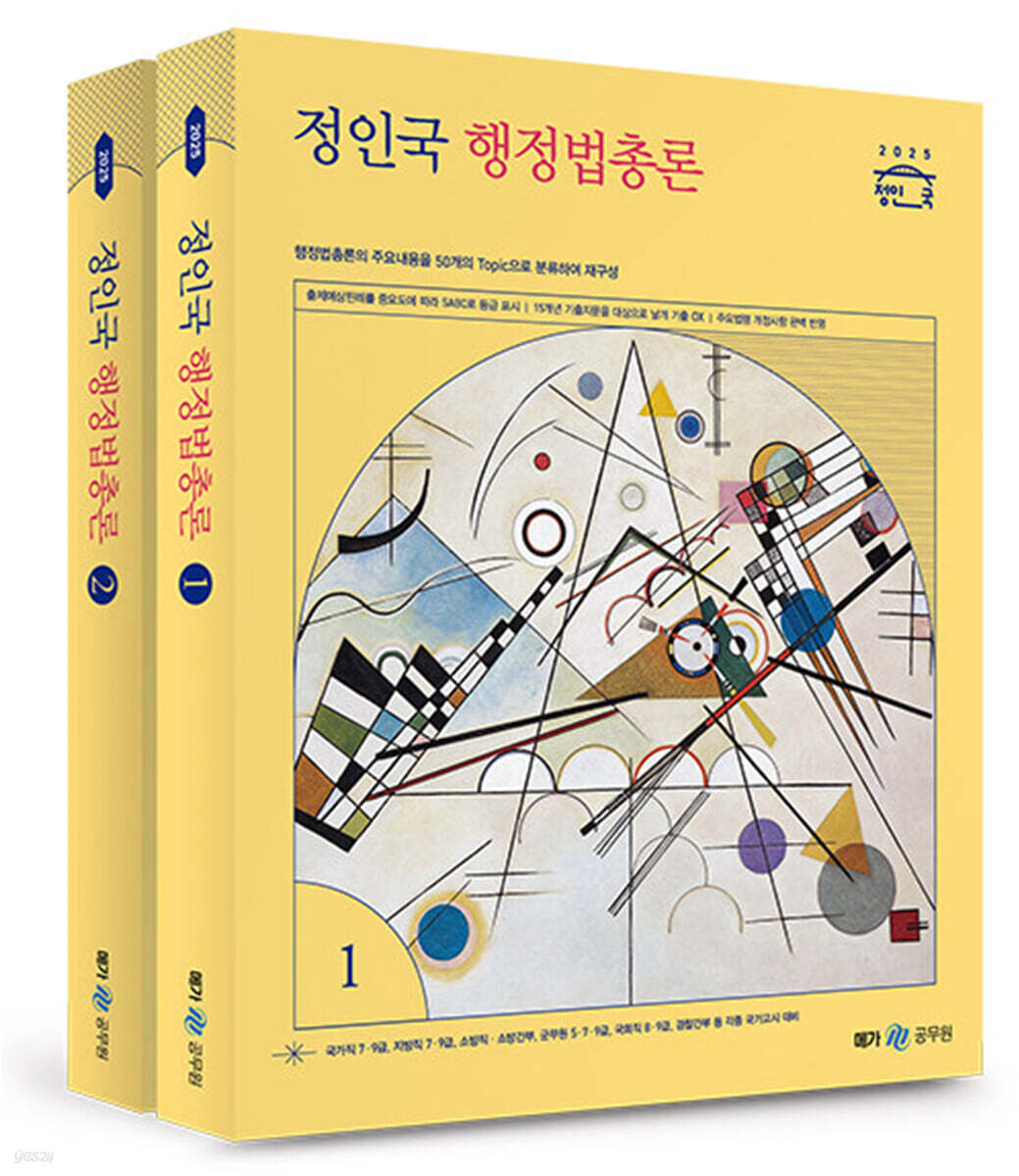 도서이미지