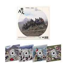 혁오 (HYUKOH), 선셋 롤러코스터 (Sunset Rollercoaster) - AAA [4종 중 1종 랜덤발송]