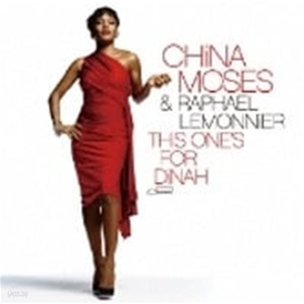 [미개봉] China Moses &amp; Raphael Lemonnier/ This One‘s For Dinah (Bonus Track/일본수입)