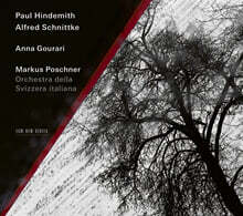 Anna Gourari 슈니트케: 피아노와 현악을 위한 협주곡 / 힌데미트: 교향곡 `화가 마티스`, `4개의 기질`에 의한 주제와 변주 (Hindemith / Schnittke)