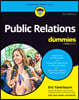 Public Relations For Dummies