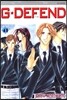 G DEFEND 지 디펜드 41