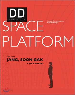 DD 40 Space Platform