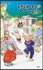 달댕이는 10년차 2